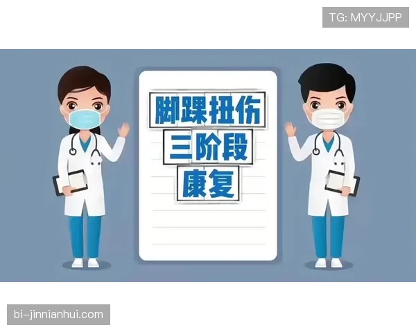 苏州东吴主力门将训练中扭伤脚踝 缺席本周中甲关键战